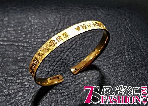 智未来首饰“920就爱你”情感定制项目发布
