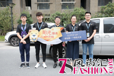 70岁阿姨玩转苏宁SUPER会员 中大奖领取一年大米