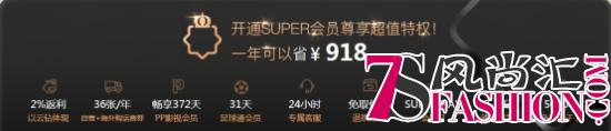 70岁阿姨玩转苏宁SUPER会员 中大奖领取一年大米