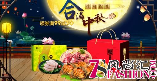 70岁阿姨玩转苏宁SUPER会员 中大奖领取一年大米