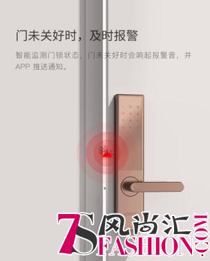 中秋送礼就选鹿客智能锁，这个操作在朋友圈获赞无数