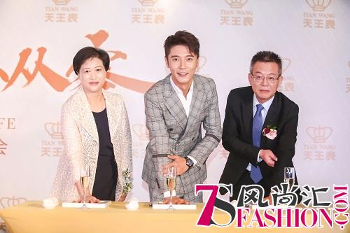绅士男神张丹峰与天王表征服者的时尚之约