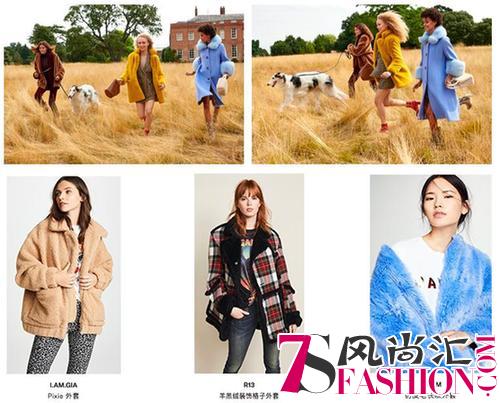 SHOPBOP引领2018秋冬时尚风向标