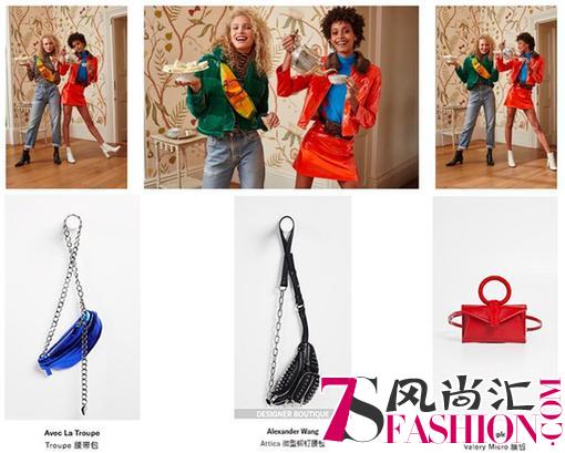 SHOPBOP引领2018秋冬时尚风向标