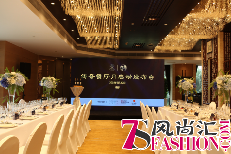 传奇餐厅月：探寻餐酒搭配之道，一杯传奇融入中国味觉