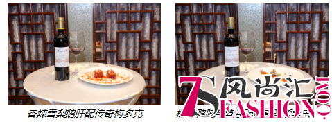传奇餐厅月：探寻餐酒搭配之道，一杯传奇融入中国味觉