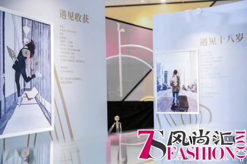 与你相遇丨周大福PT G&W「融」系列新品发布