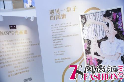 与你相遇丨周大福PT G&W「融」系列新品发布