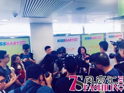 颜如玉与KISSBABY强强联合，推动民族品牌走向世界