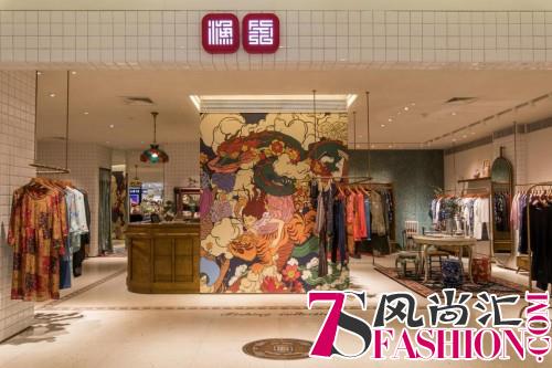 渔Fishing：从纽约时装周掀起中国风，到实体店铺将东方元素做潮