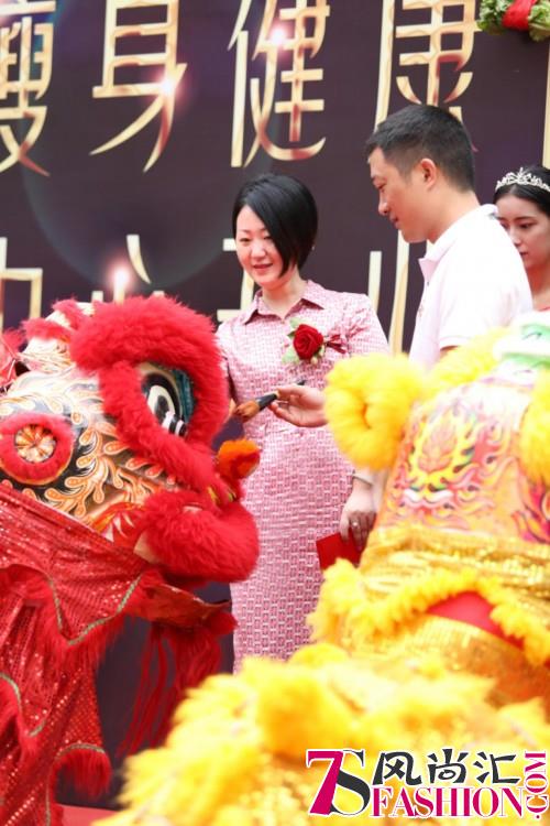 倩狐健康事业再添助力，线下店开业圆满成功