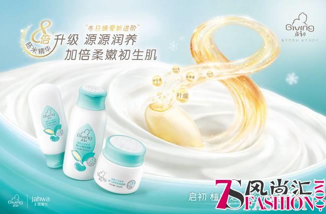 秋冬干燥肌肤大考验，你的护理能得几分？