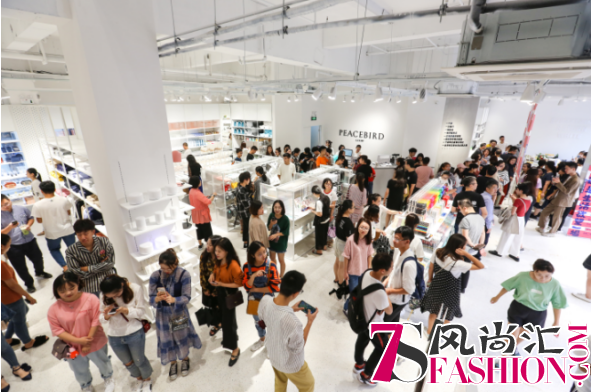 太平鸟首个时尚家居品牌重磅登场