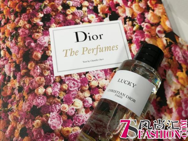 身处“香境”是一种什么样的体验？Dior迪奥香氛世家公寓给你答案