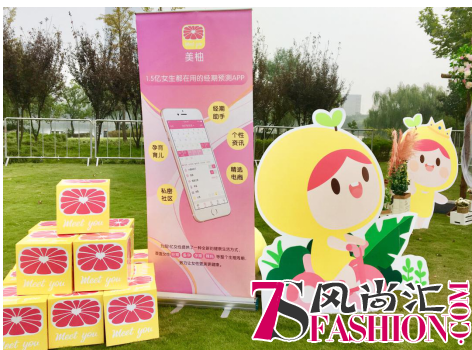 美柚携手“疯狂5K” 玩转“跨界+O2O”营销