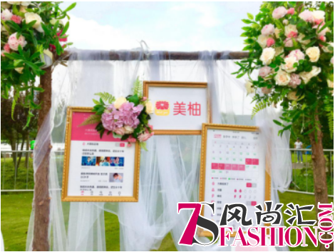 美柚携手“疯狂5K” 玩转“跨界+O2O”营销