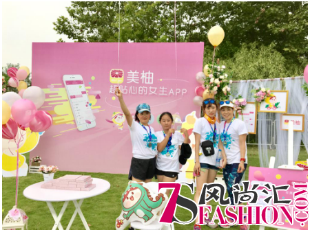 美柚携手“疯狂5K” 玩转“跨界+O2O”营销