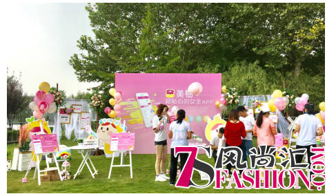 美柚携手“疯狂5K” 玩转“跨界+O2O”营销