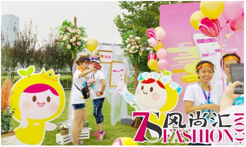 美柚携手“疯狂5K” 玩转“跨界+O2O”营销