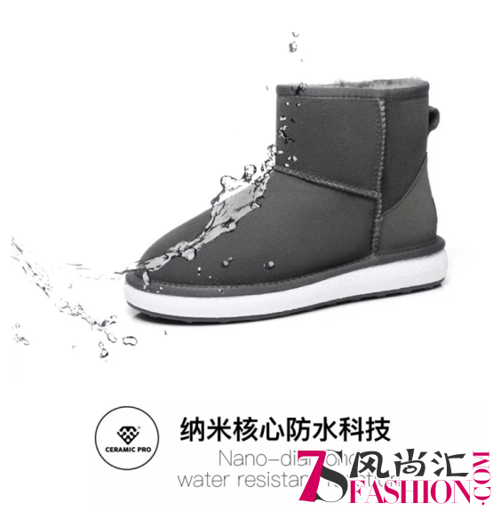 Everugg Sumi弹空面世颠覆传统UGG产品