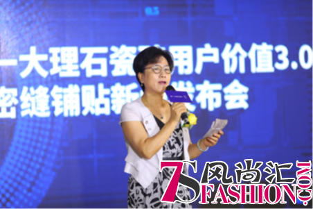 简一突破密缝铺贴核心技术 跨越大理石装修效果最后0.5mm