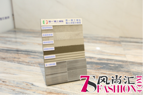 简一突破密缝铺贴核心技术 跨越大理石装修效果最后0.5mm