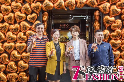 瑞士美度表携手“时光主编”张皓宸，齐聚沈阳中街旗舰店重装揭幕盛典
