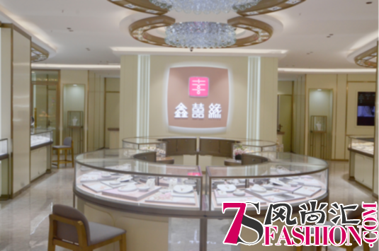 鑫囍缘珠宝旗舰双店盛大开业，深度辐射福建区域市场