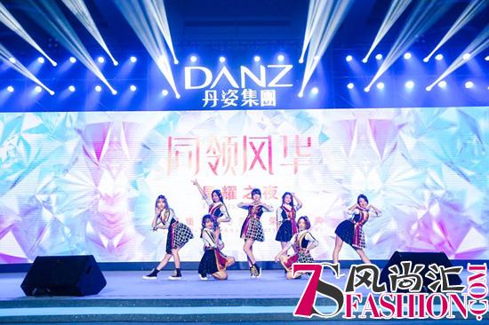 水密码十周年星光闪耀赵丽颖魏晨SING等明星大咖云集