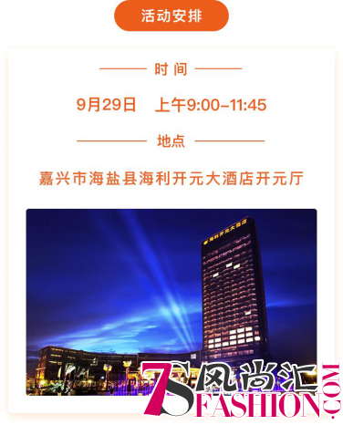 喜安智育儿博士堂嘉兴站上线在即，心理博士教爸妈读懂“婴”语