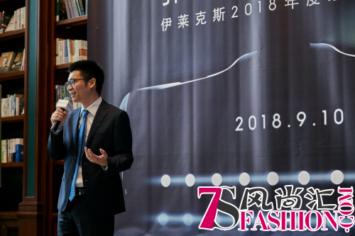伊莱克斯发布全新吸尘器PureF9，将重新定义吸尘器