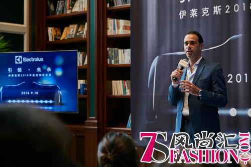 伊莱克斯发布全新吸尘器PureF9，将重新定义吸尘器
