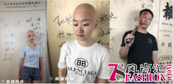懿臻影视特效化妆应用班十月正式开课，为行业输送专业人才