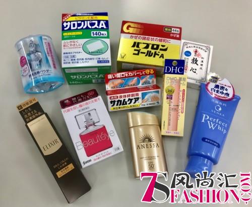 十一黄金周日本药妆店购物清单最终版，札幌药妆商品精选