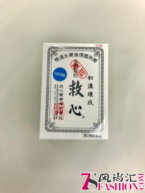 十一黄金周日本药妆店购物清单最终版，札幌药妆商品精选