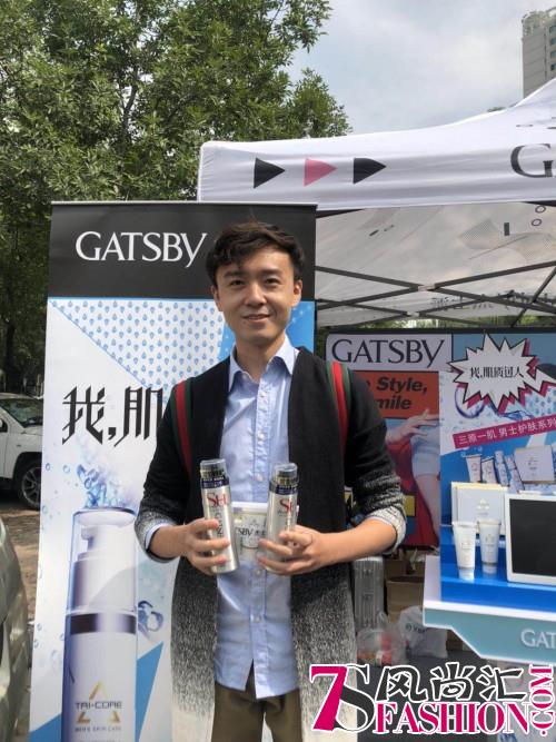 型男好帮手【GATSBY杰士派】40周年启用新代言！在各地大学开展校园活动！