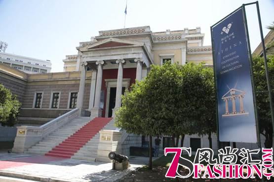 沈东军携现代艺术钻石新品典藏希腊国家历史博物馆