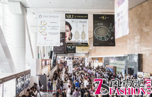JHM珠宝参加9月香港珠宝展，深入了解行业动态与潮流趋向