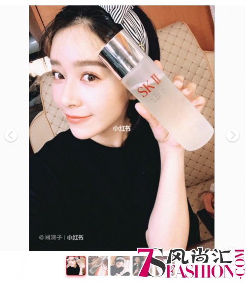 《我就是演员》阚清子驻颜秘密武器：海洋幸福面膜、sesderma精华