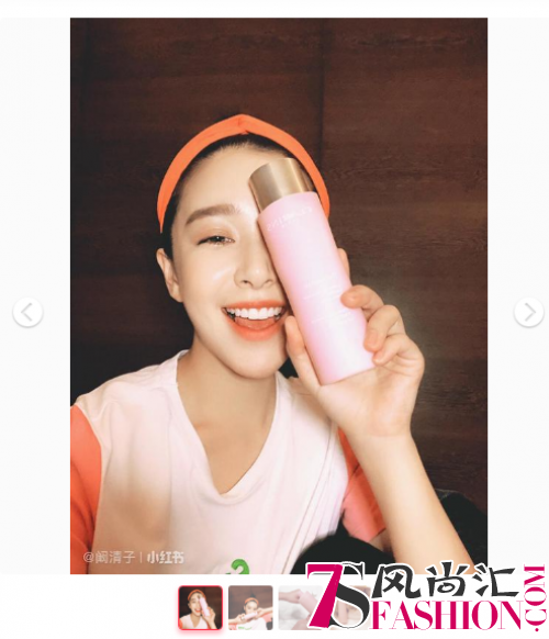 《我就是演员》阚清子驻颜秘密武器：海洋幸福面膜、sesderma精华