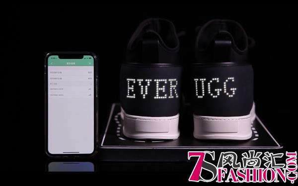 颠覆想象！Everugg LED全球限量100双 90秒抢空引轰动