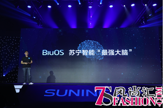 苏宁成立智能Biu+生态联盟 产业共赢推动行业加速发展