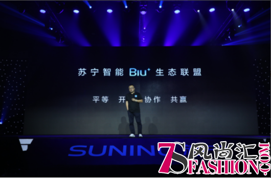 智能家居领域迎来破局者：所用即所购打开家庭智慧消费新时代