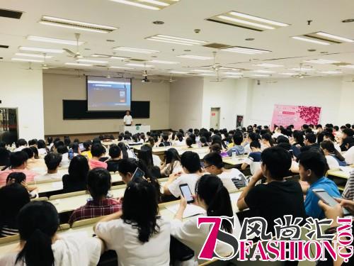 2018“紫竹青春健康校园行”南京站圆满结束
