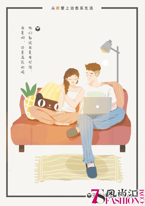 让人们从新爱上治愈系生活,OLAY隔离新品小白伞天猫小黑盒首发