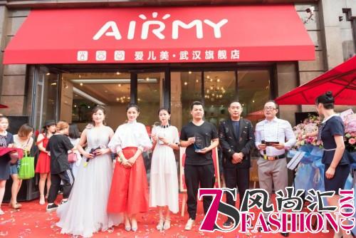 纯妃胡可武汉团圆过中秋，拍娃力荐爱儿美儿童摄影