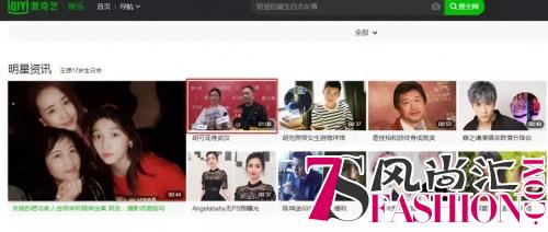 纯妃胡可武汉团圆过中秋，拍娃力荐爱儿美儿童摄影