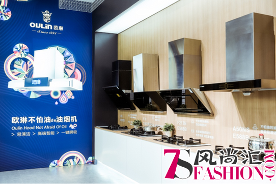 欧琳智能厨电亮相北京国际建材展，深耕北方市场