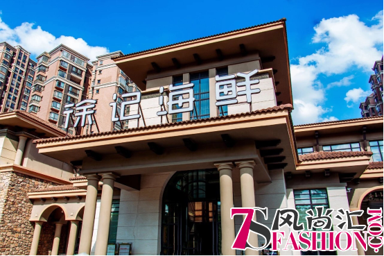 从羊城奋斗到徐记海鲜护店，这个大叔有意思