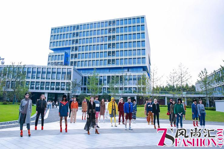 阿里巴巴新制造峰会召开，迪尚集团首批入选中国时尚行业新制造联盟